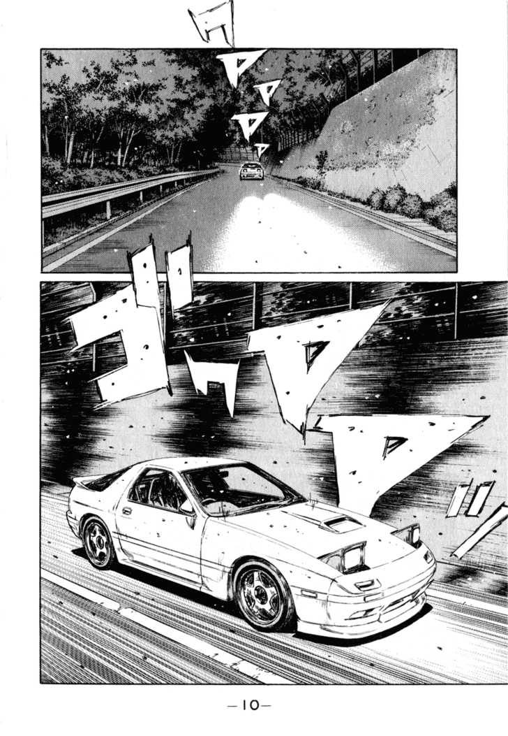 Read Initial D Manga Online