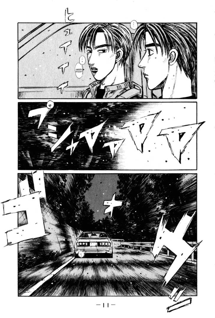 Read Initial D Manga Online
