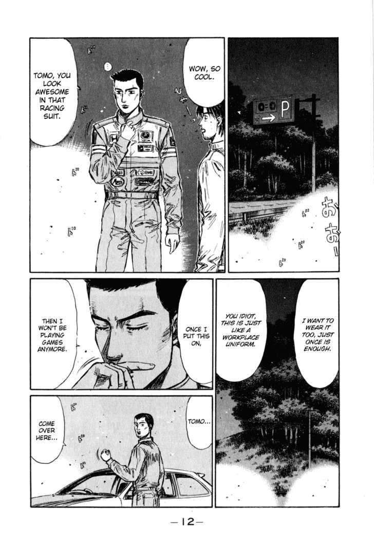 Read Initial D Manga Online