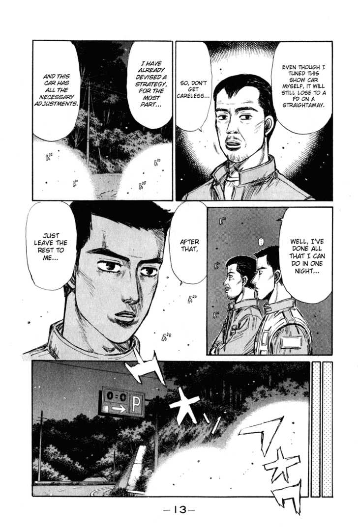 Read Initial D Manga Online