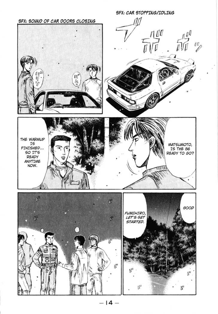 Read Initial D Manga Online