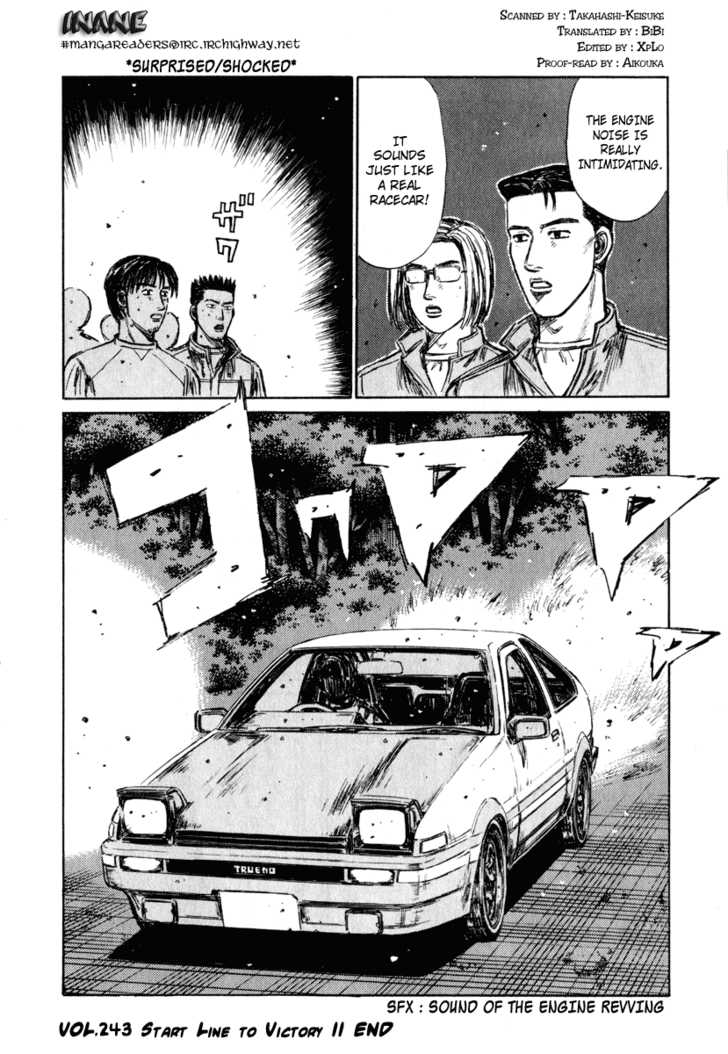 Read Initial D Manga Online