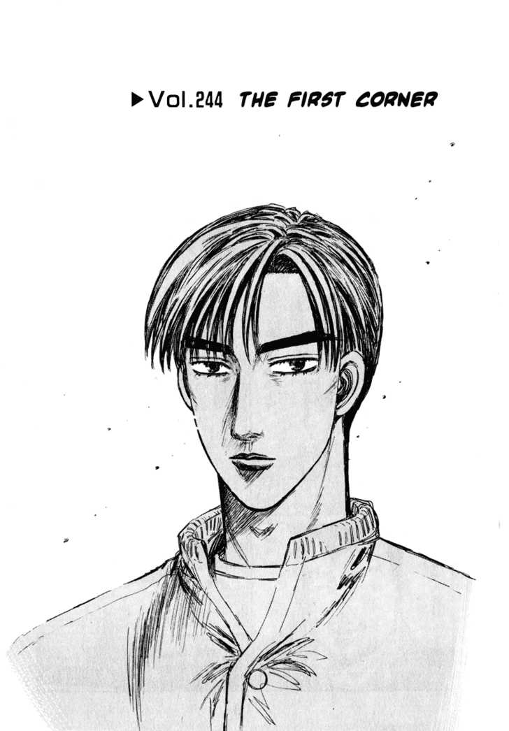 Read Initial D Manga Online