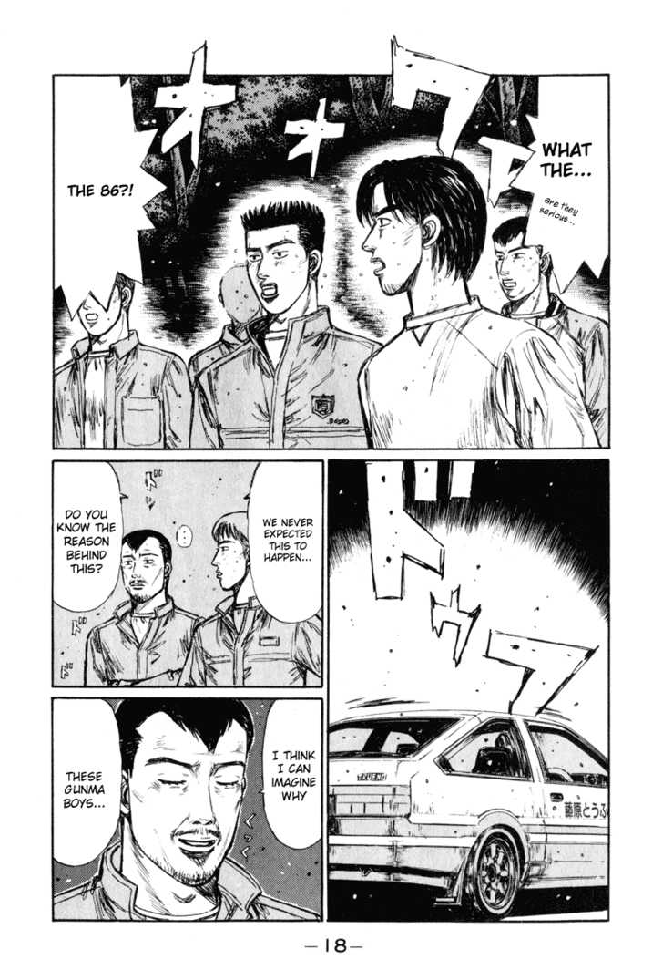 Read Initial D Manga Online
