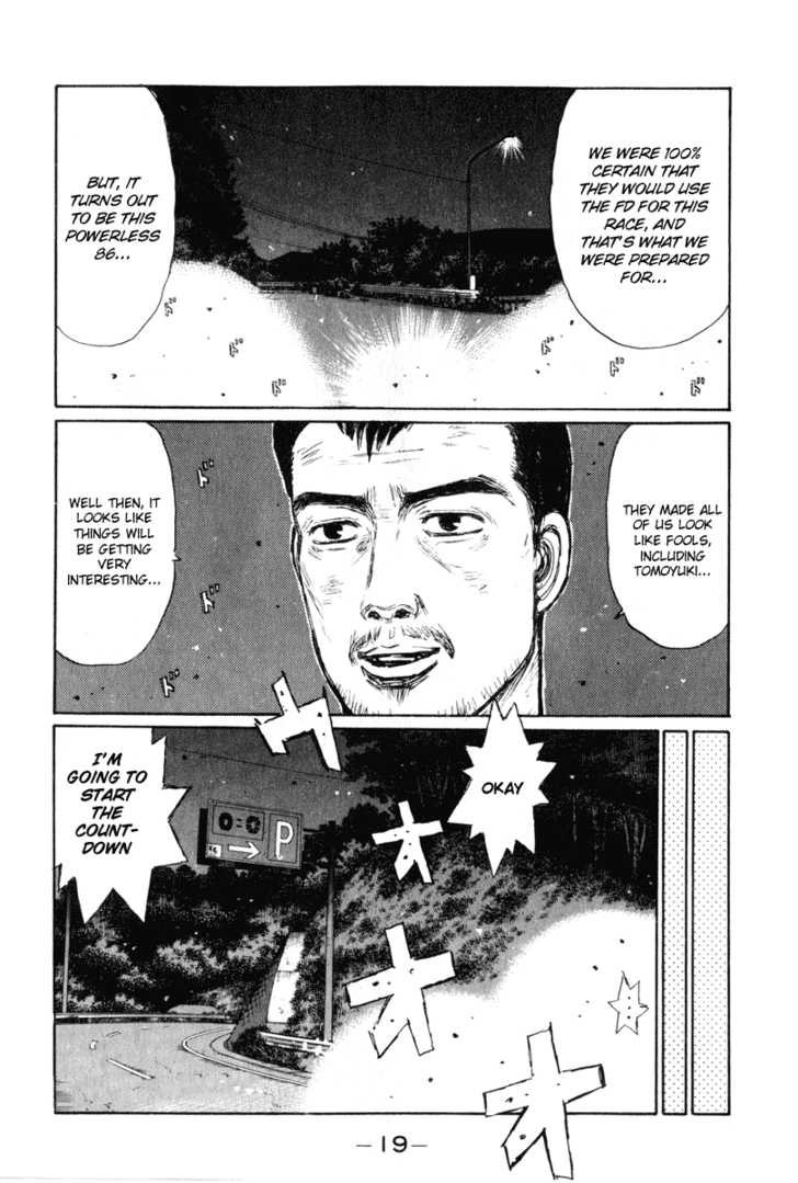 Read Initial D Manga Online