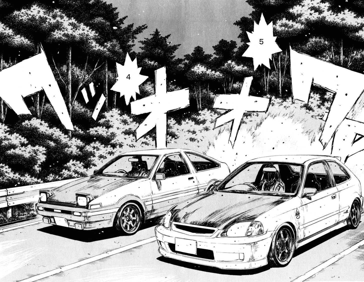 Read Initial D Manga Online