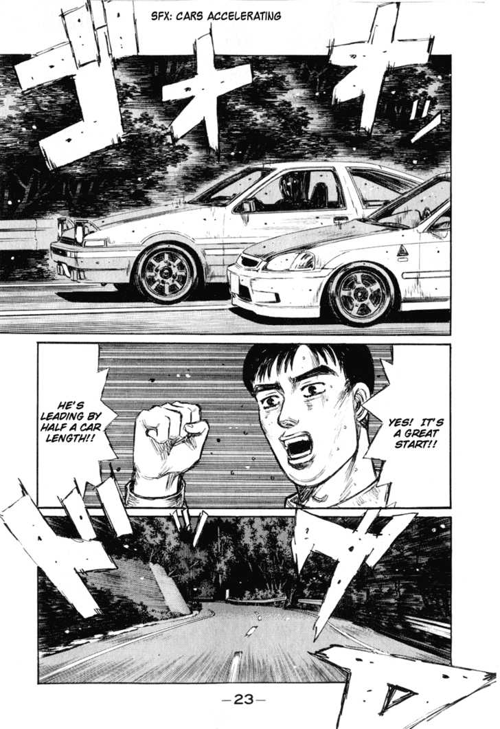 Read Initial D Manga Online