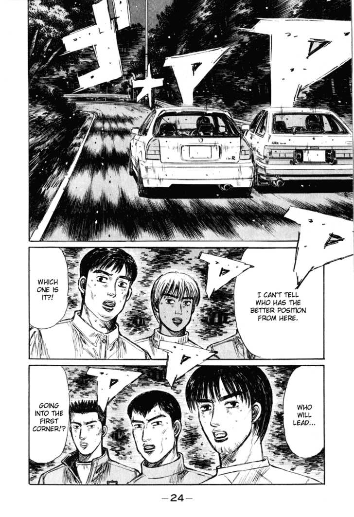 Read Initial D Manga Online