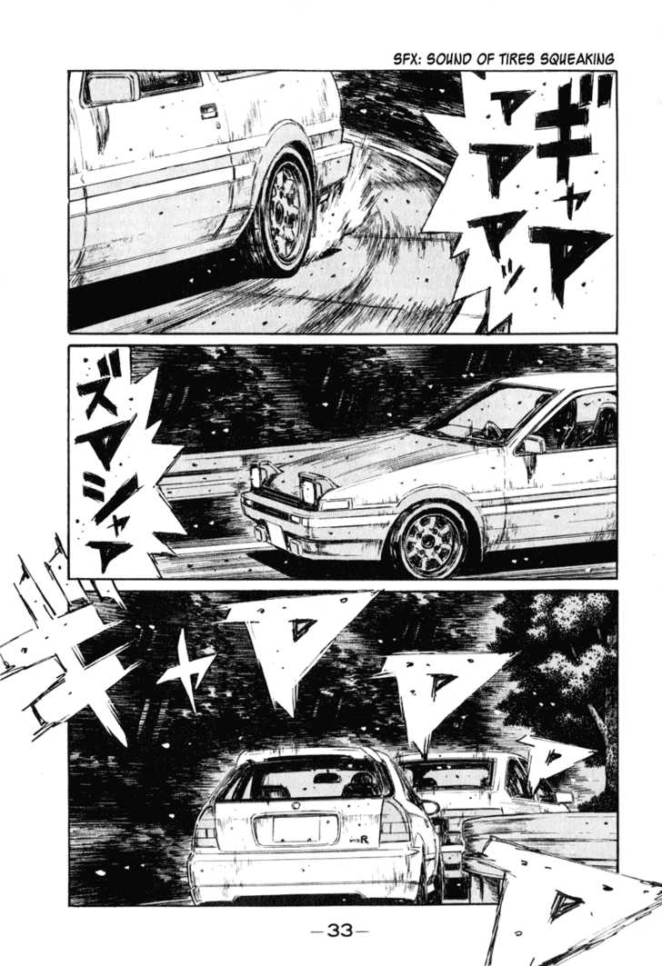 Read Initial D Manga Online