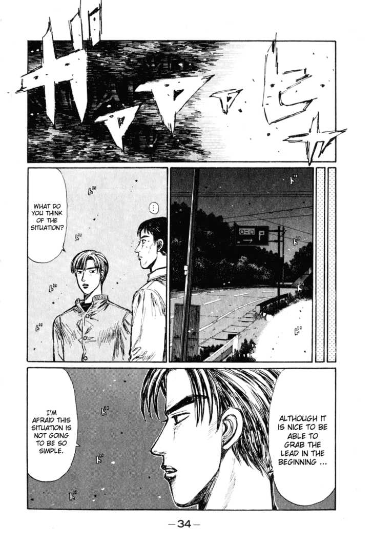 Read Initial D Manga Online