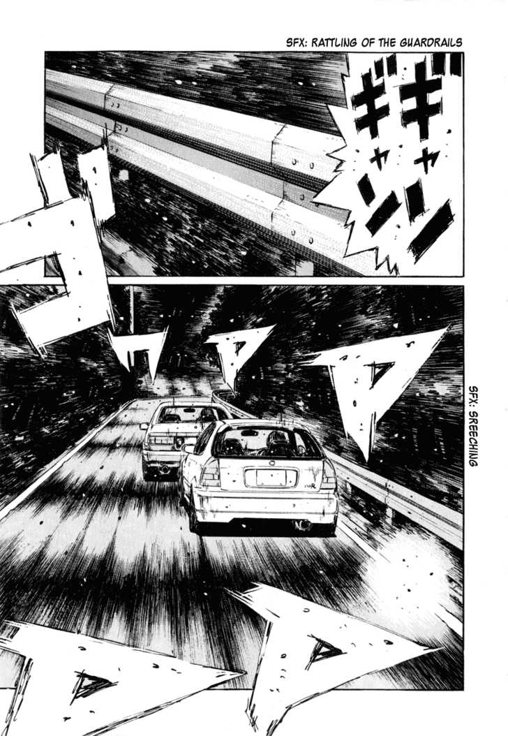 Read Initial D Manga Online