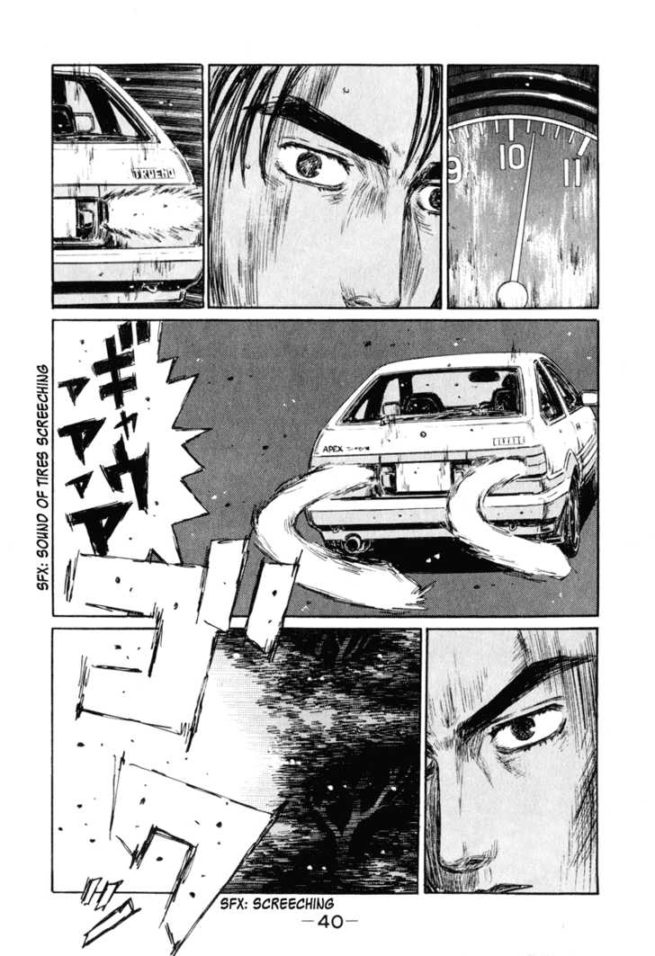 Read Initial D Manga Online