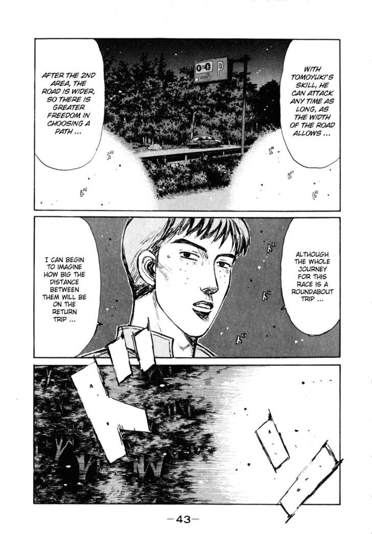 Read Initial D Manga Online