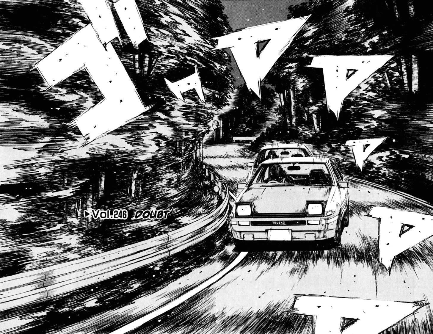 Read Initial D Manga Online
