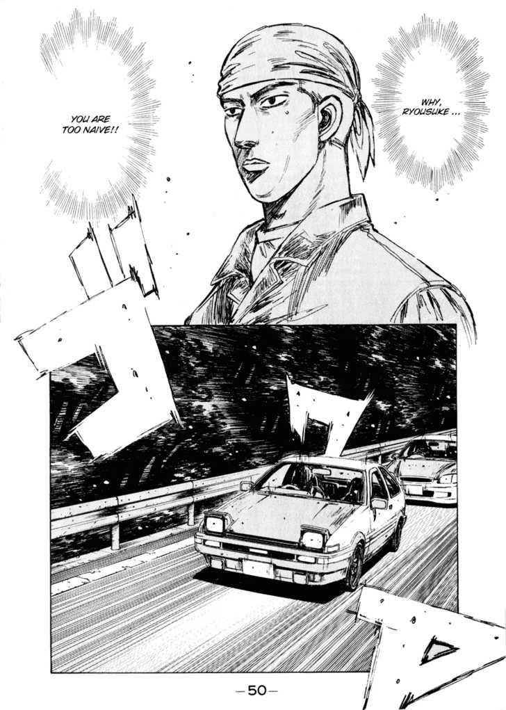 Read Initial D Manga Online