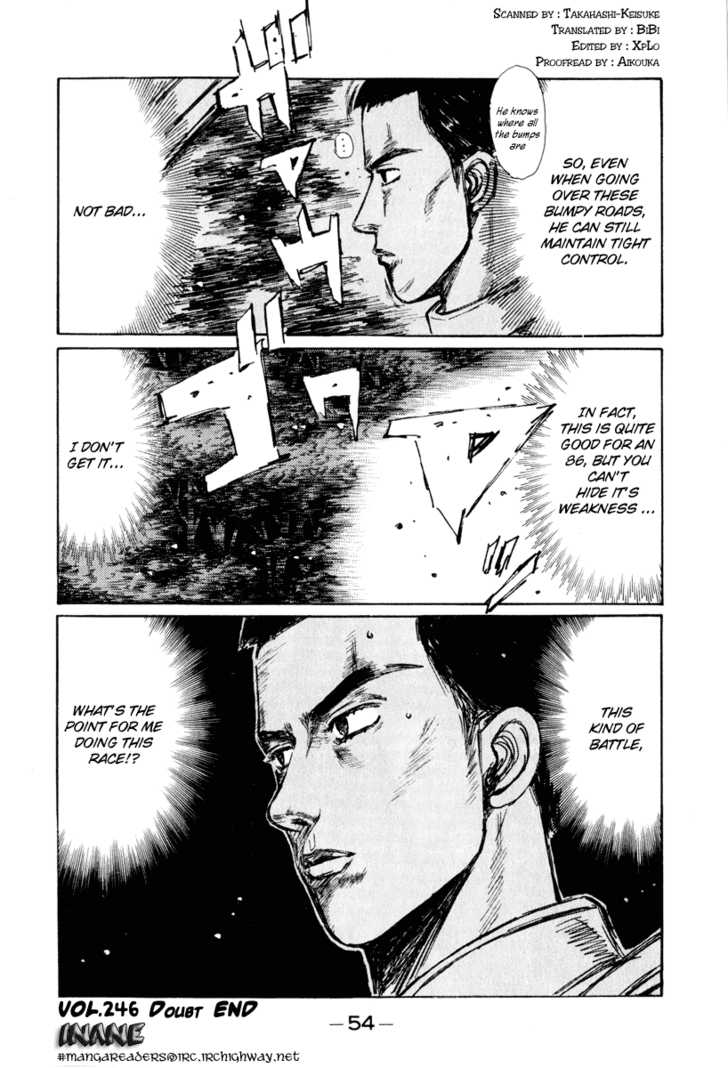 Read Initial D Manga Online