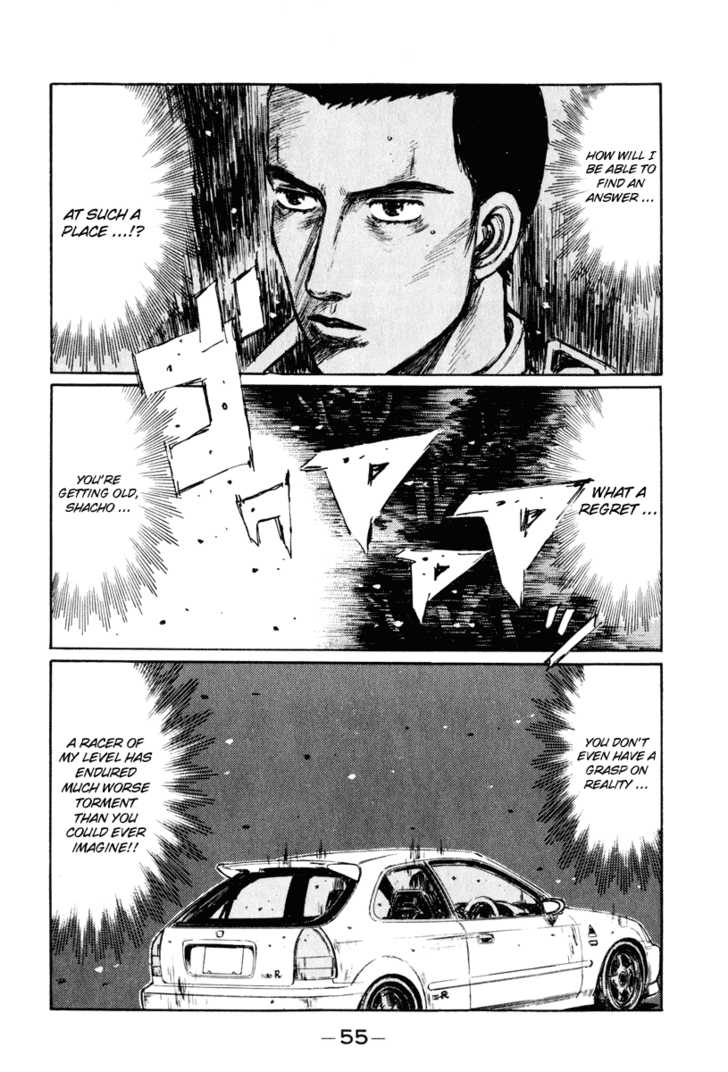 Read Initial D Manga Online