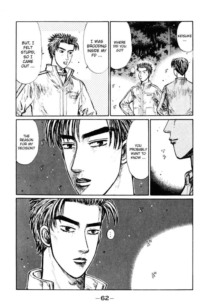 Read Initial D Manga Online