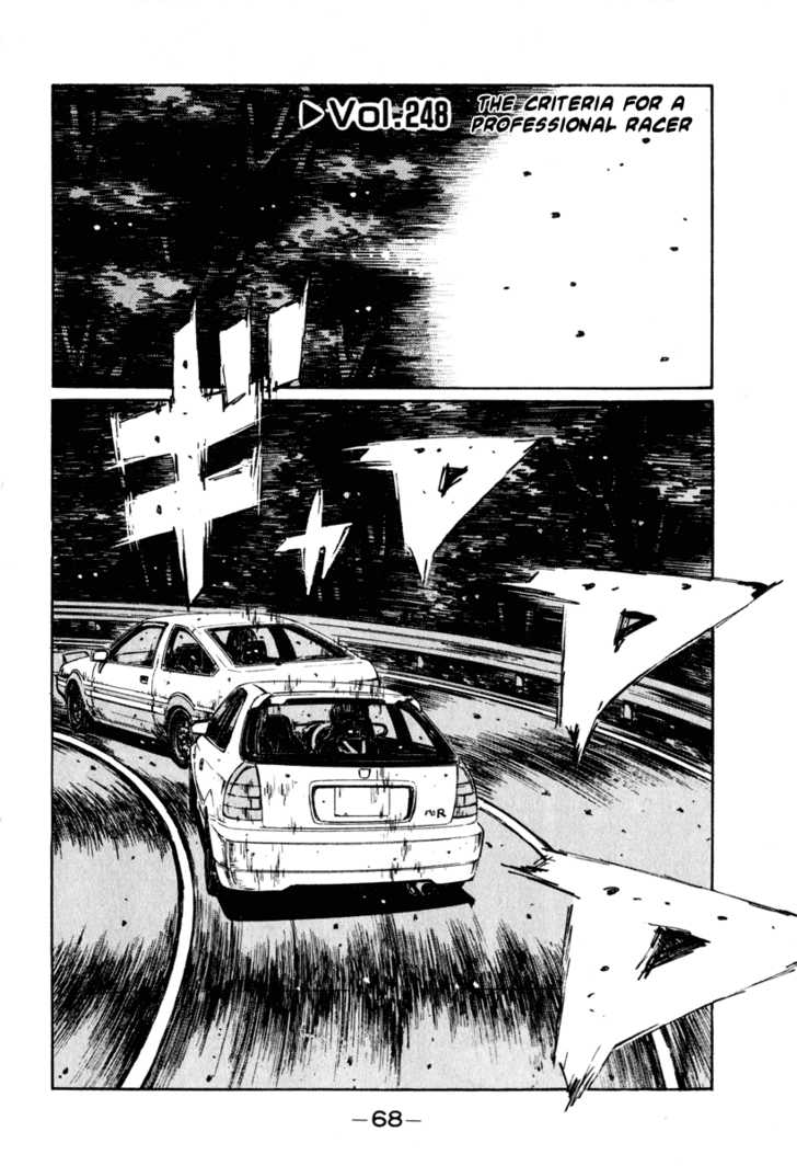Read Initial D Manga Online