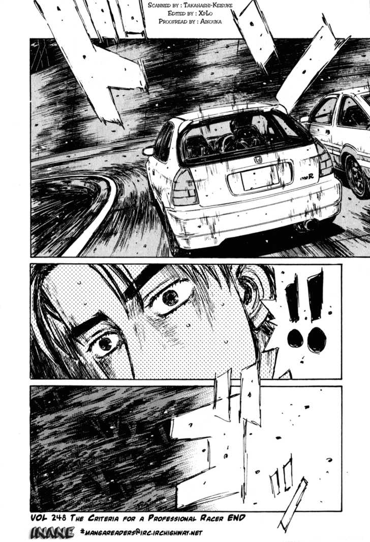 Read Initial D Manga Online