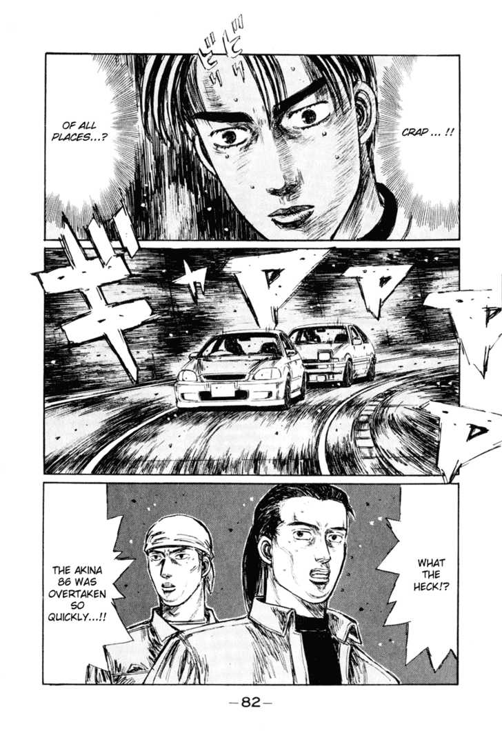 Read Initial D Manga Online