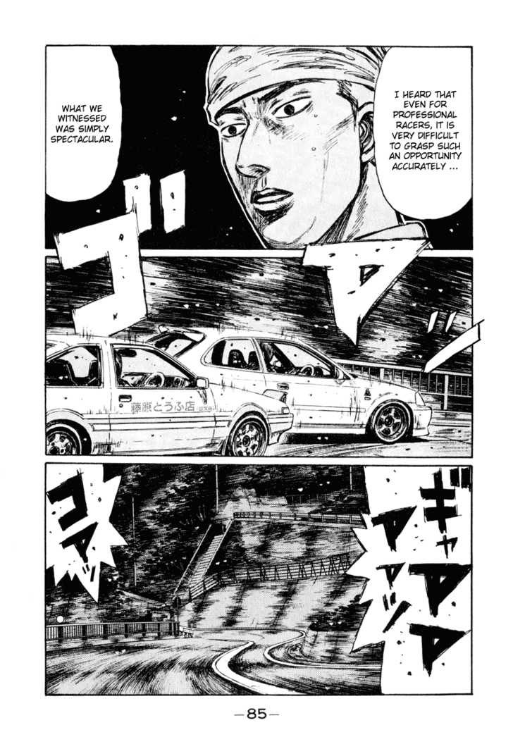 Read Initial D Manga Online