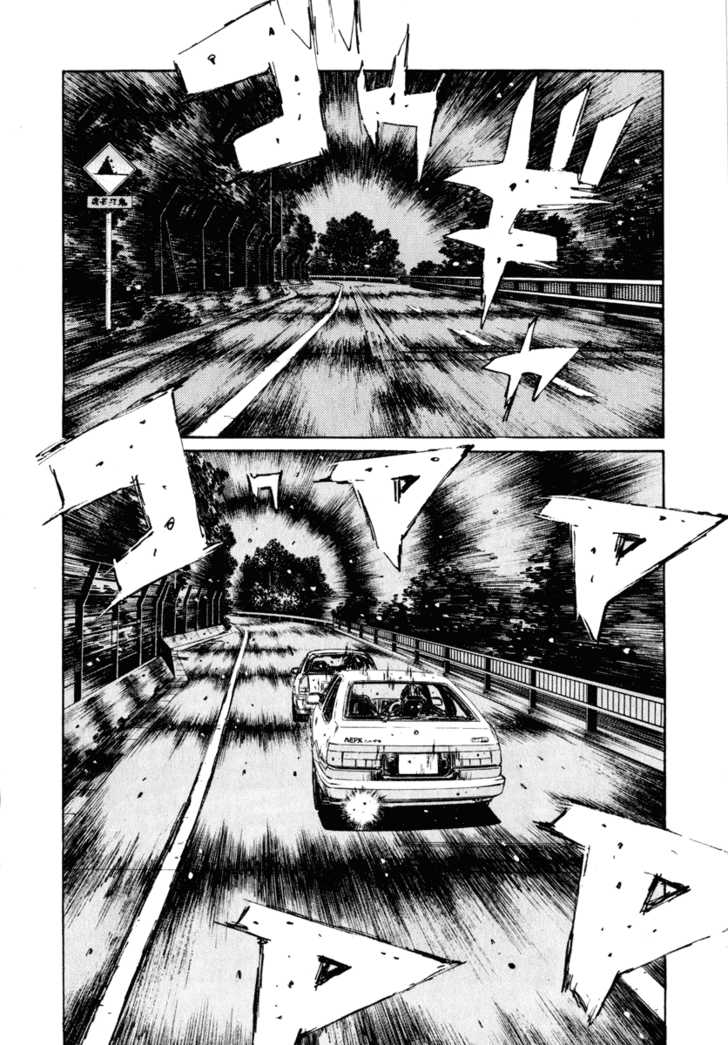 Read Initial D Manga Online