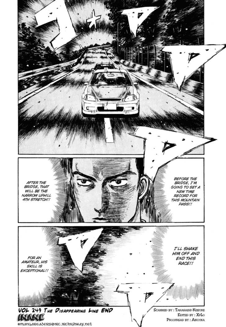 Read Initial D Manga Online
