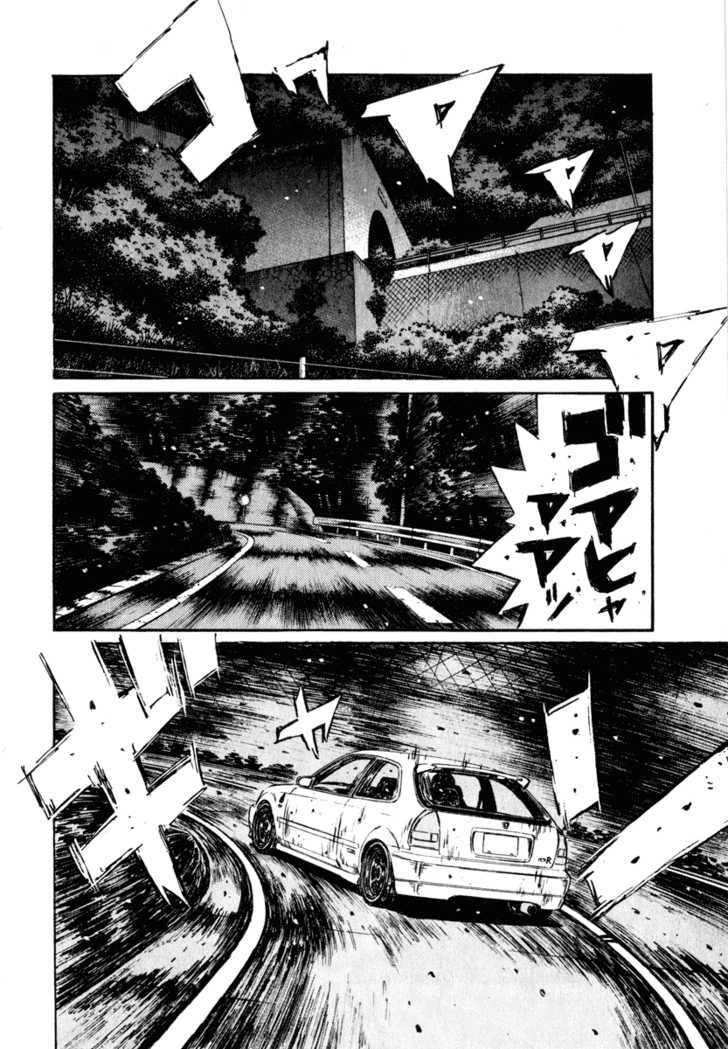 Read Initial D Manga Online