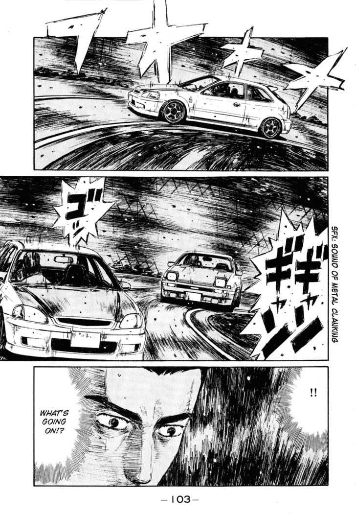 Read Initial D Manga Online