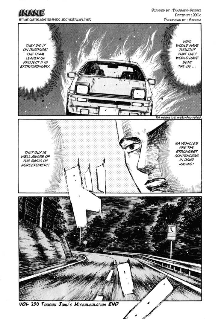 Read Initial D Manga Online