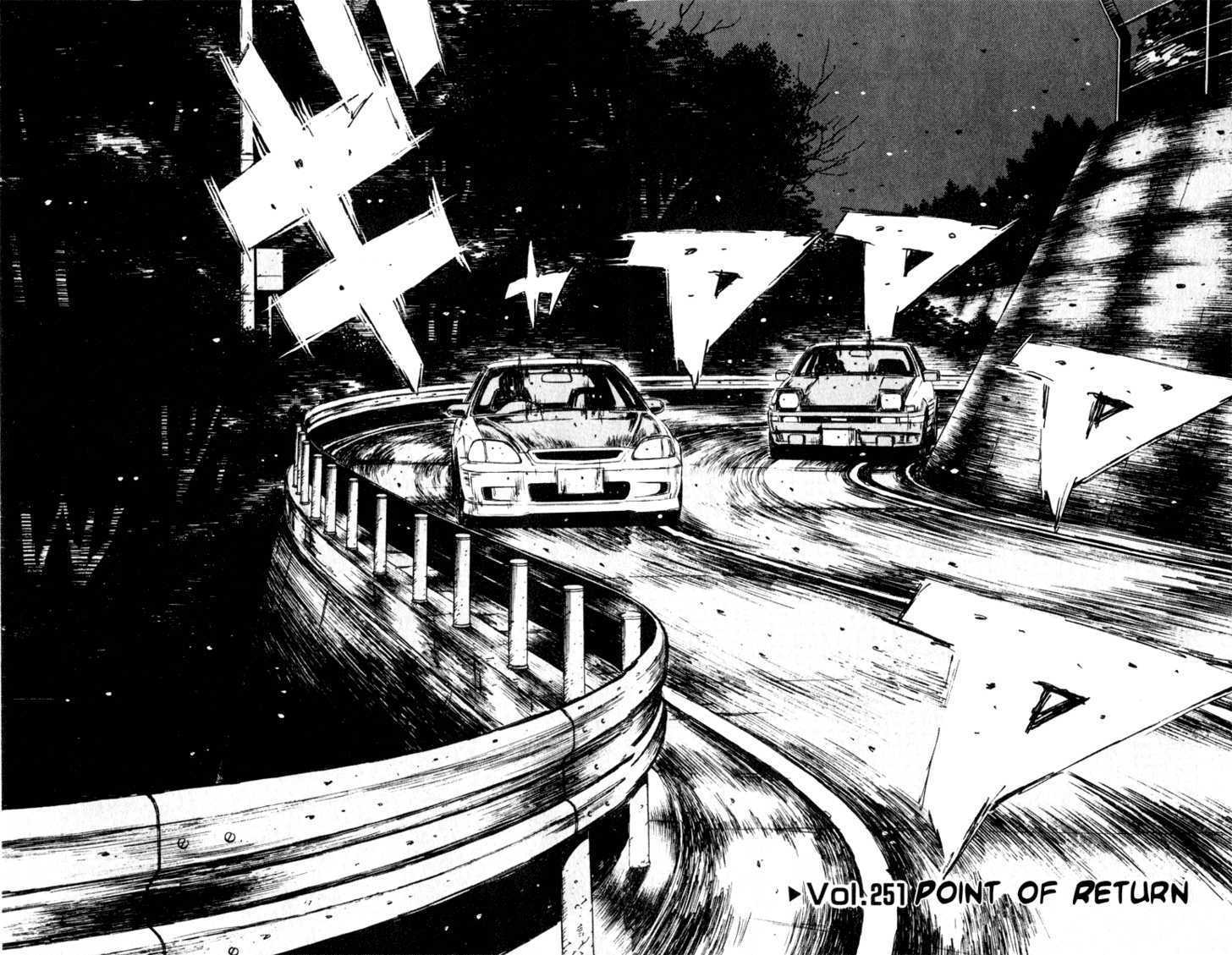 Read Initial D Manga Online