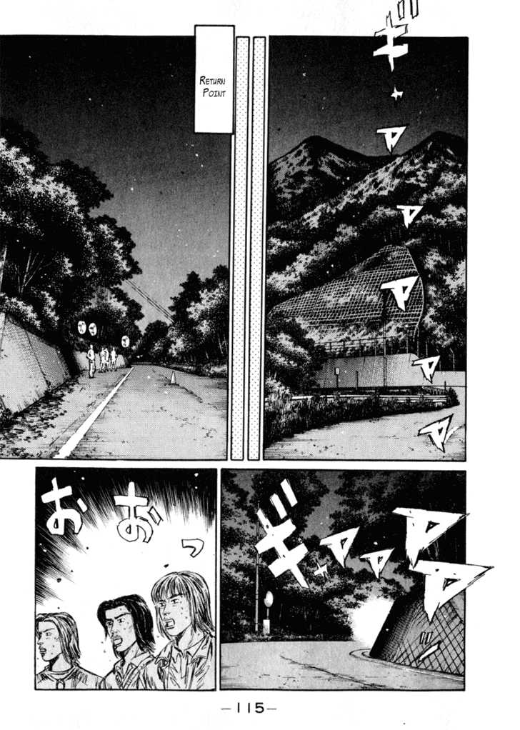 Read Initial D Manga Online