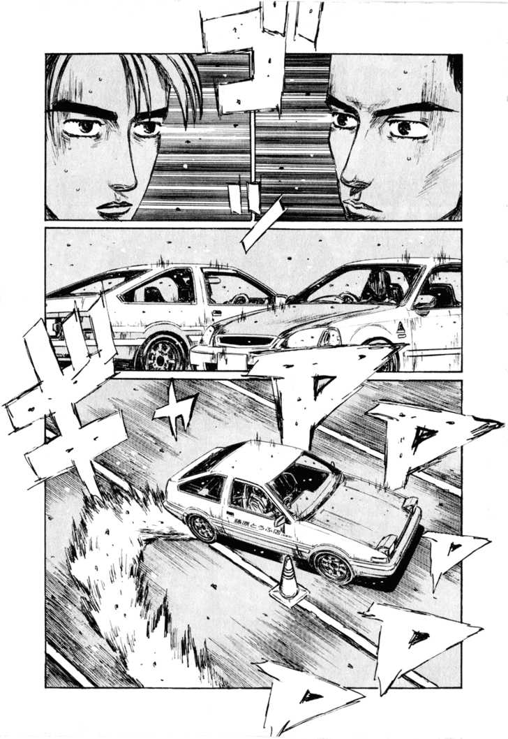 Read Initial D Manga Online