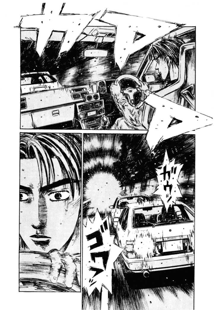 Read Initial D Manga Online