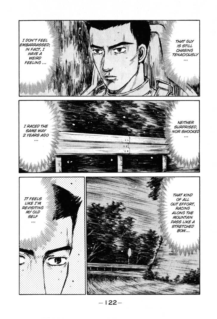 Read Initial D Manga Online