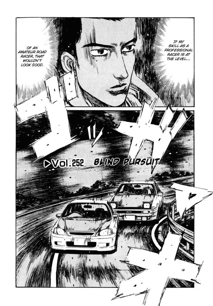 Read Initial D Manga Online