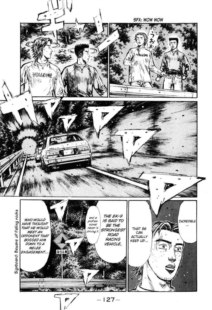 Read Initial D Manga Online