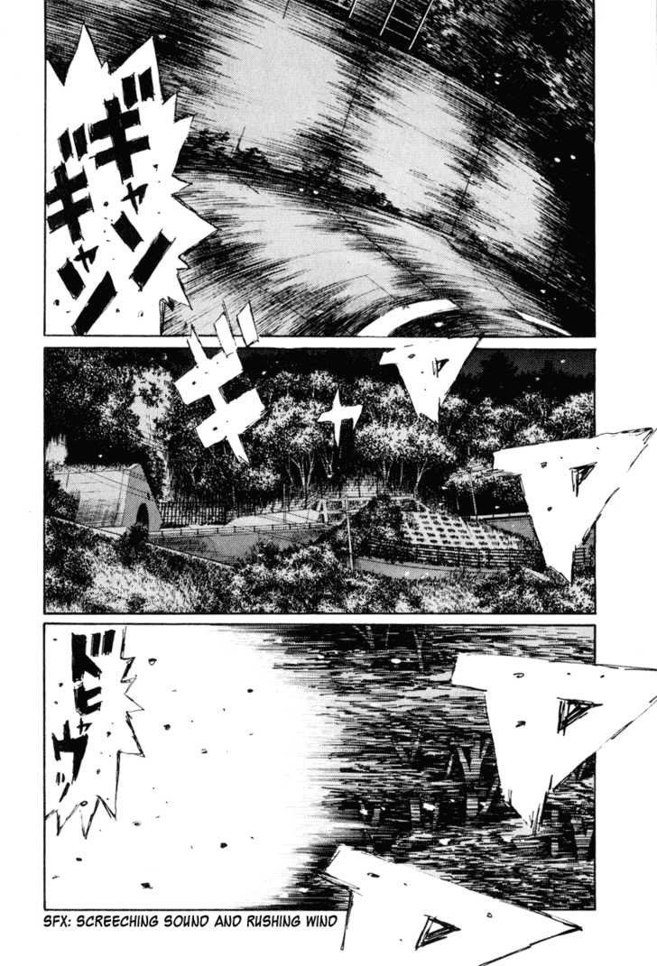 Read Initial D Manga Online