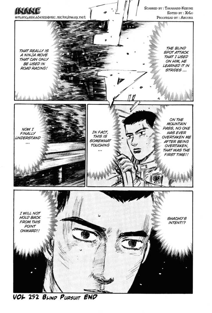 Read Initial D Manga Online