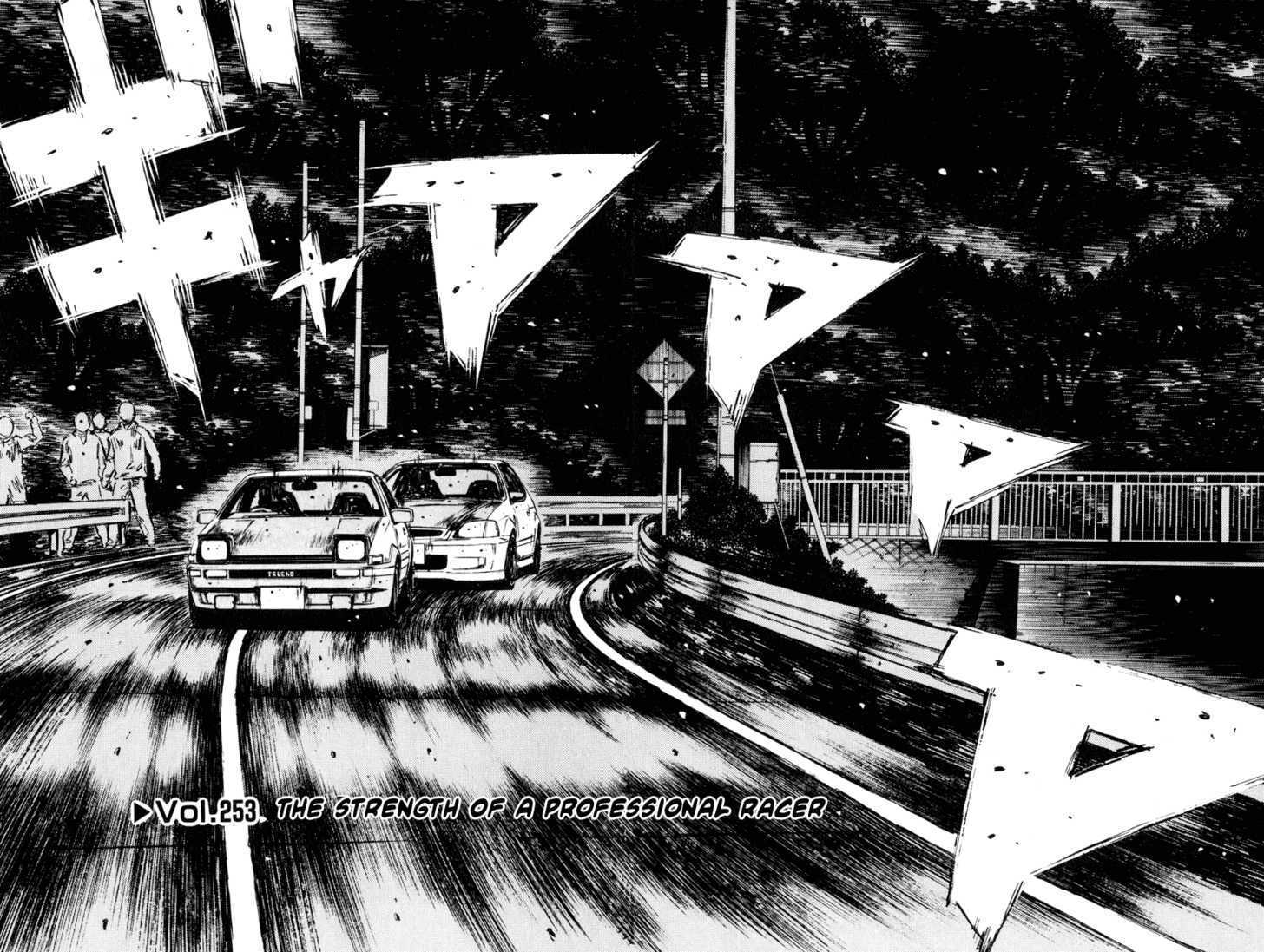 Read Initial D Manga Online
