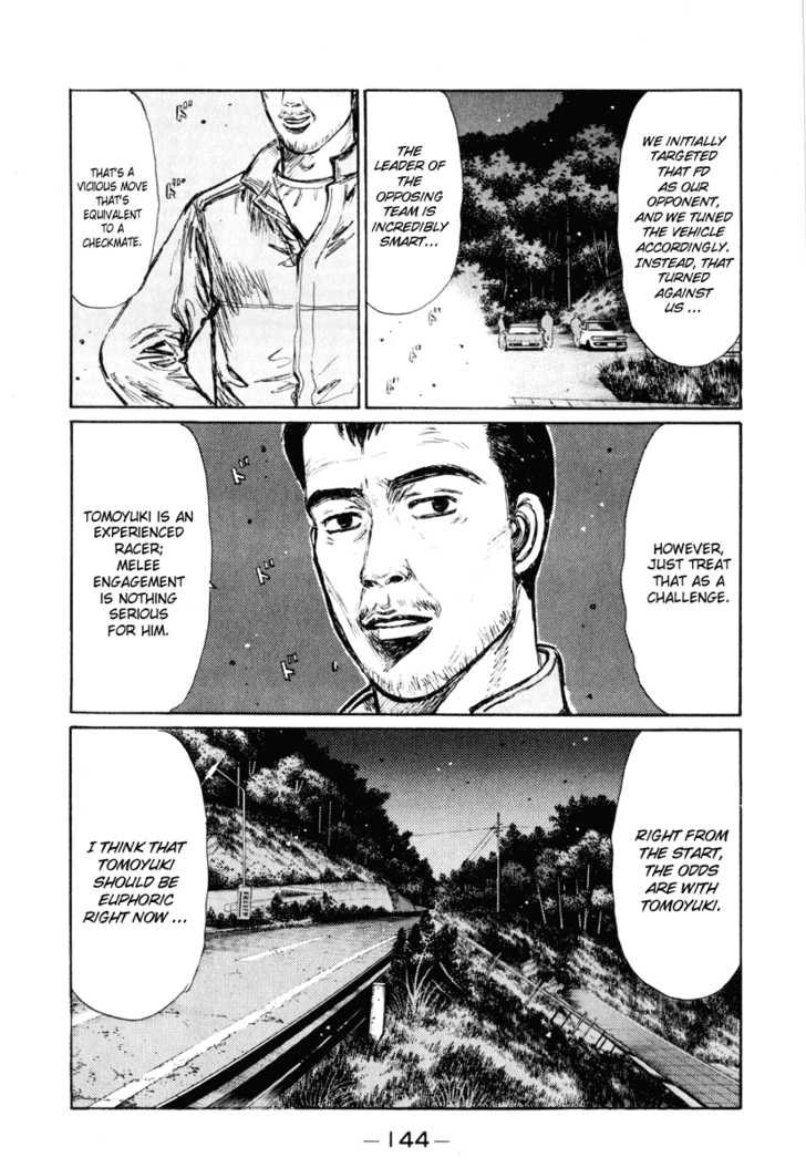 Read Initial D Manga Online