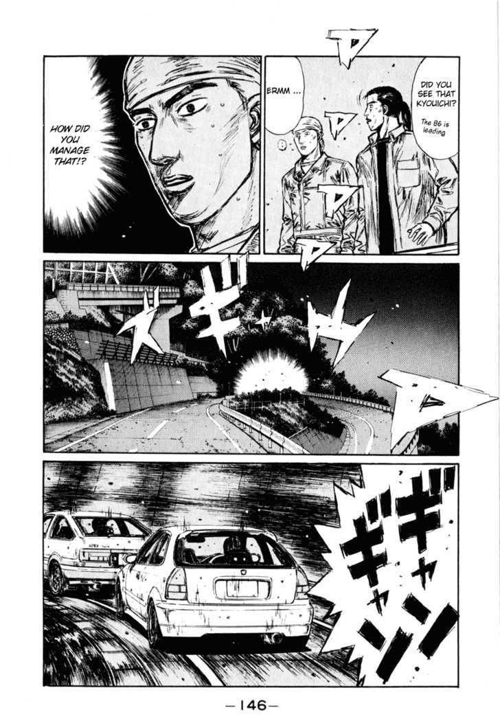 Read Initial D Manga Online