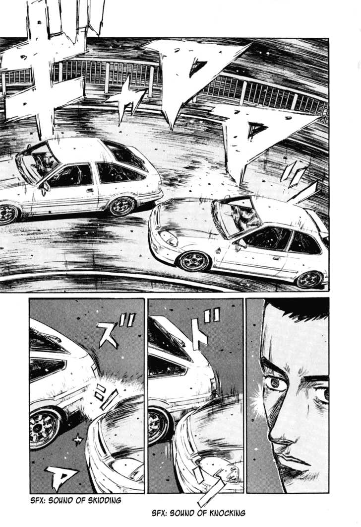 Read Initial D Manga Online