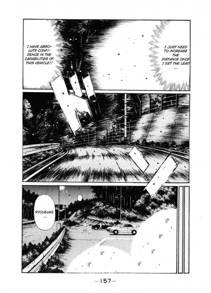 Read Initial D Manga Online