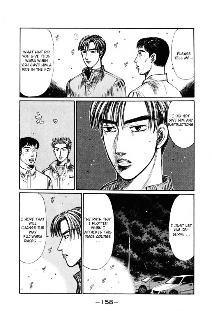 Read Initial D Manga Online