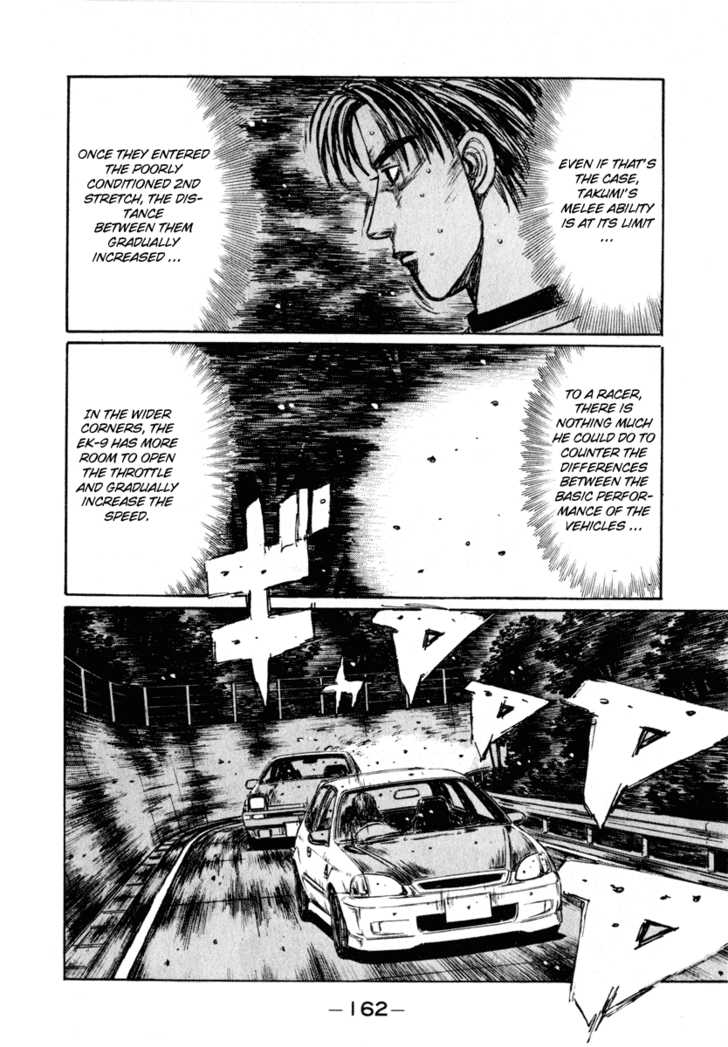 Read Initial D Manga Online
