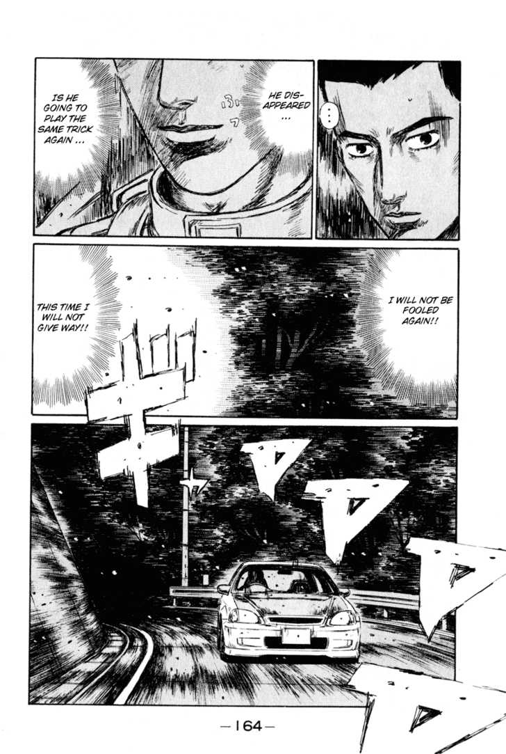 Read Initial D Manga Online
