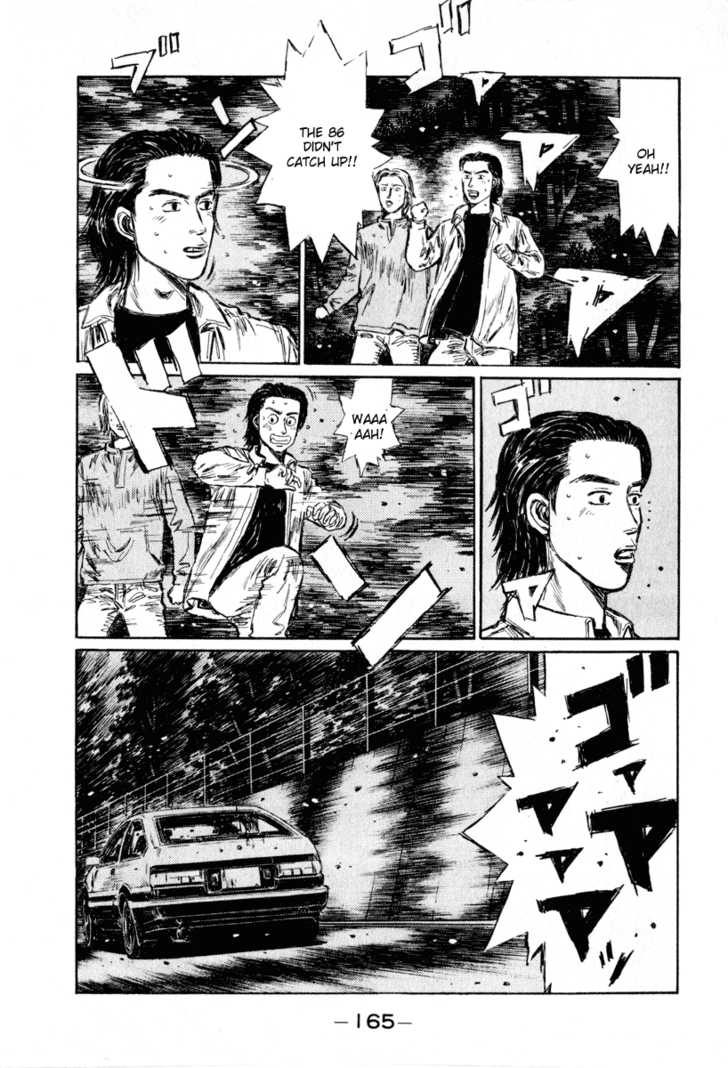 Read Initial D Manga Online