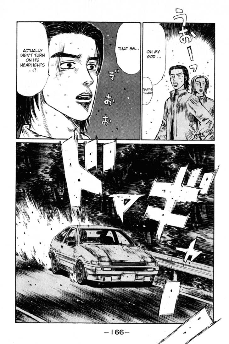 Read Initial D Manga Online